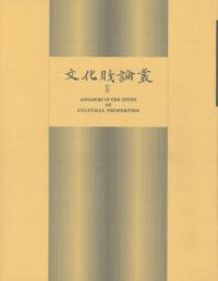 ʸ4