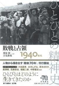 Ρ1940ǯ