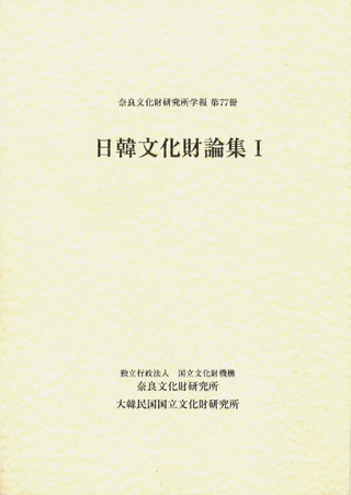 ʸ1