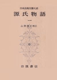 ʪ졡5·