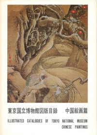 ΩʪۿϿ񳨲