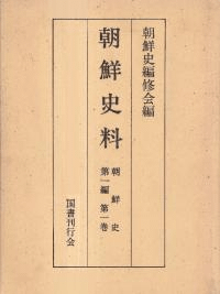 īī11(ʣ)