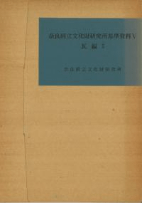 ɹΩʸ⸦55