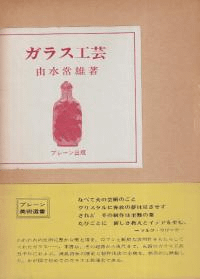 饹