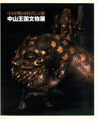 滳ʸʪŸ 