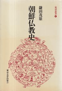 īʩ