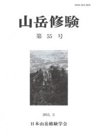 ٽ55