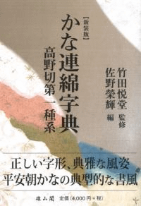 Ϣʻŵϡ