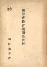 īʪĴ