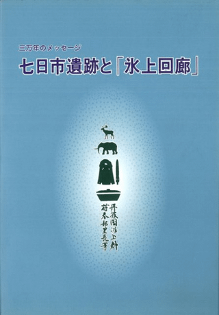 ǯΥå԰פȡɹϭ