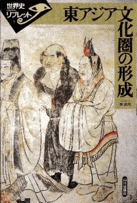 쥢ʸη