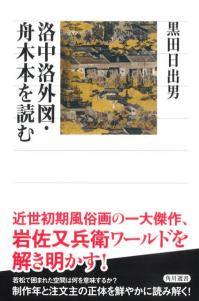 쳰ޡܤɤ