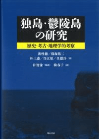 硦ݵθ桡ˡ͸šŪͻ