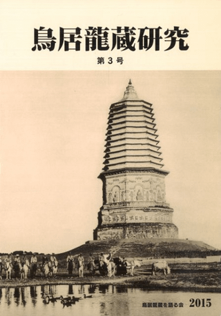 Ļζ¢桡3