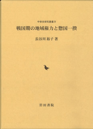 ϰ踢Ϥڹ