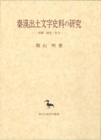 ʸθ桡֡١Ҳ