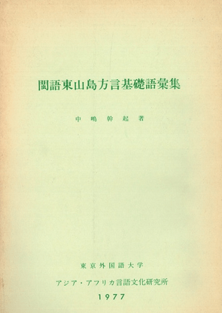 閩컳øý2
