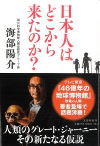 ܿͤϤɤ褿Τ?