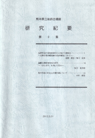 浪ס9