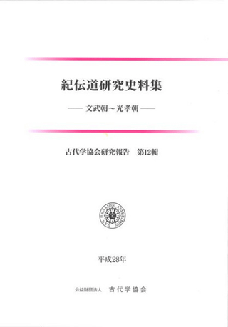ƻʸīī