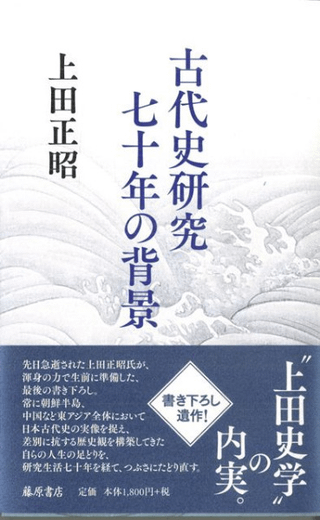 ˸漷ǯط