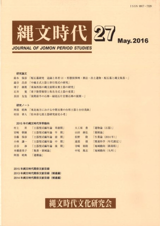 ʸ塡27