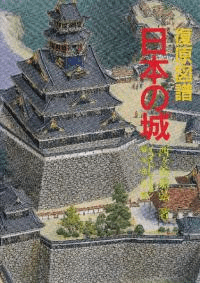 衡ܤξ