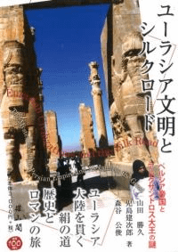 桼饷ʸȥ륯ɡڥ륷ȥ쥯ɥ  粦