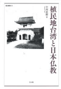 ̱Ѥʩ