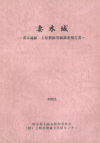 ھ롡ھסβȯĴ