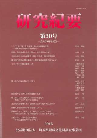 浪ס30桡Ω35ǯǰ