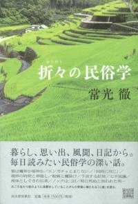 ޡ̱¯