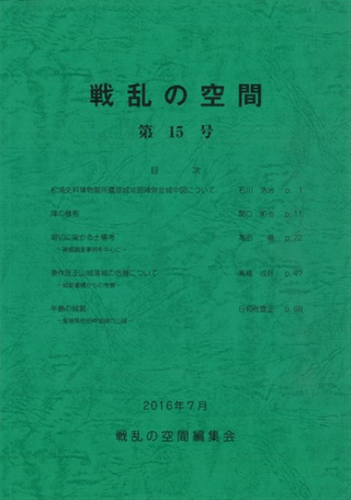 ζ֡15