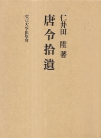 ὦ䡡