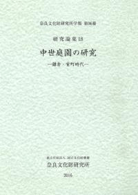 18θ桡ҡĮ