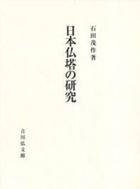 ʩθ