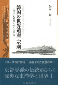 ڹ仺̤ᤰ