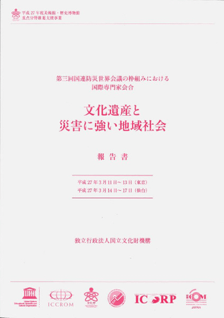 ʸ仺Ⱥҳ˶ϰҲ 