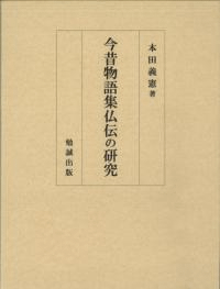 ʪ콸ʩθ