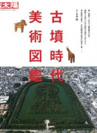 ʯ塡ѿ޴