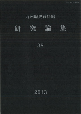 彣˻۸38