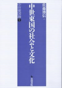 μҲʸ