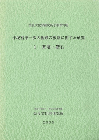 ʿ켡¤˴ؤ븦1š