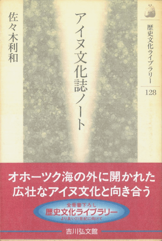 ʸΡ