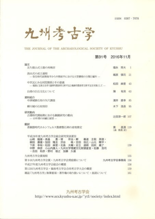 彣͸ųء91