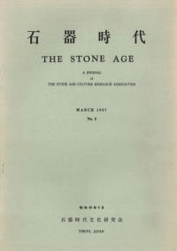 д塡No.8