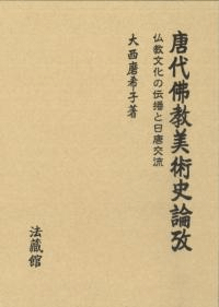 ʩѻڿʩʸŤή