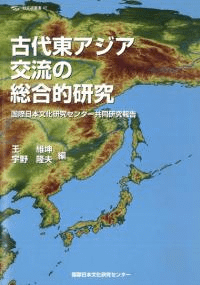 쥢ήŪ