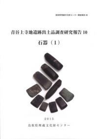 ëϰ Ĵ10 д(1)