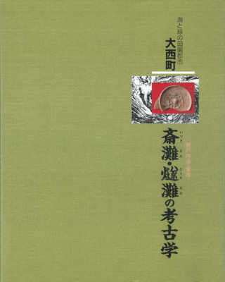 硦ι͸ųءⳤɲ ФıԻĮ